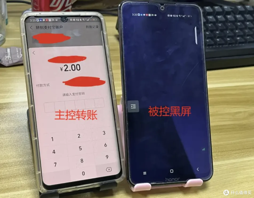 手机远程控制好操作吗?ToDesk安全且高效