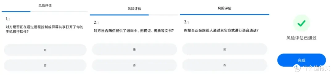 手机远程控制好操作吗?ToDesk安全且高效