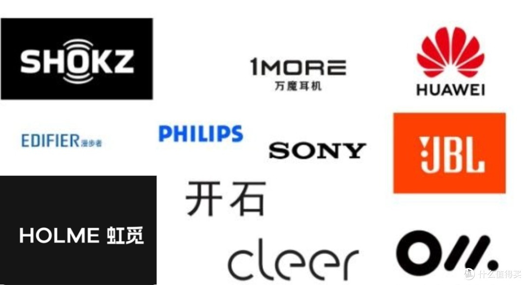 开放式耳机与入耳式耳机哪个好?百元开放式耳机推荐2025