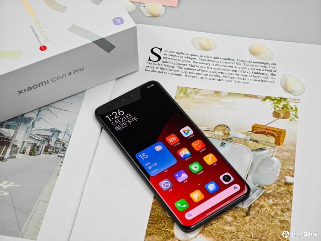 小米顶不住了!16GB+512GB+骁龙8sGen3+67W,国补价跌至2634元