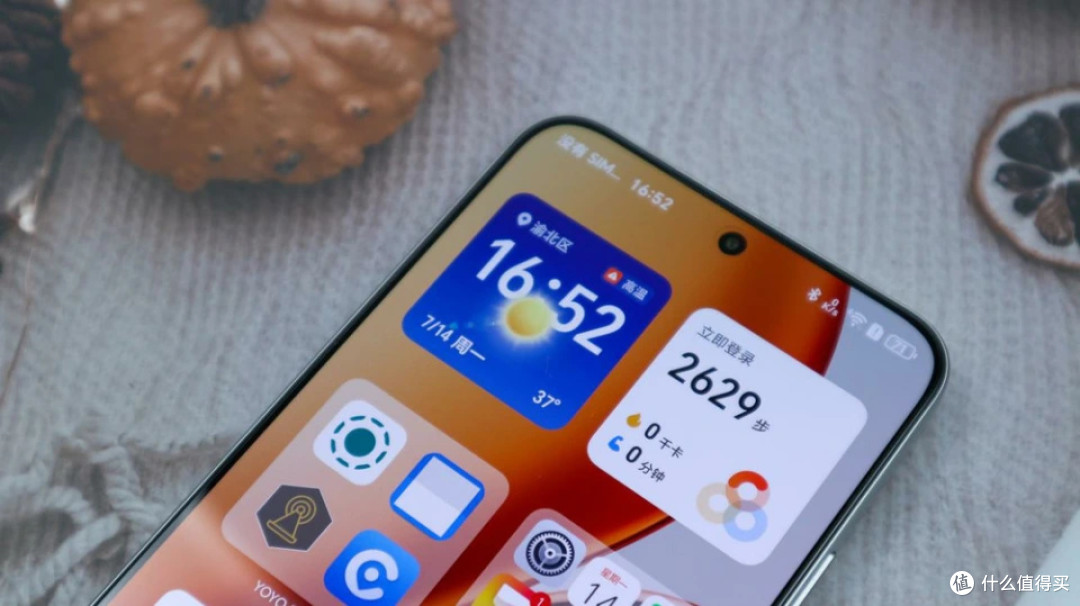 荣耀诞生“新爆款”，连续10天销量第一，8300mAh+512GB+IP69K