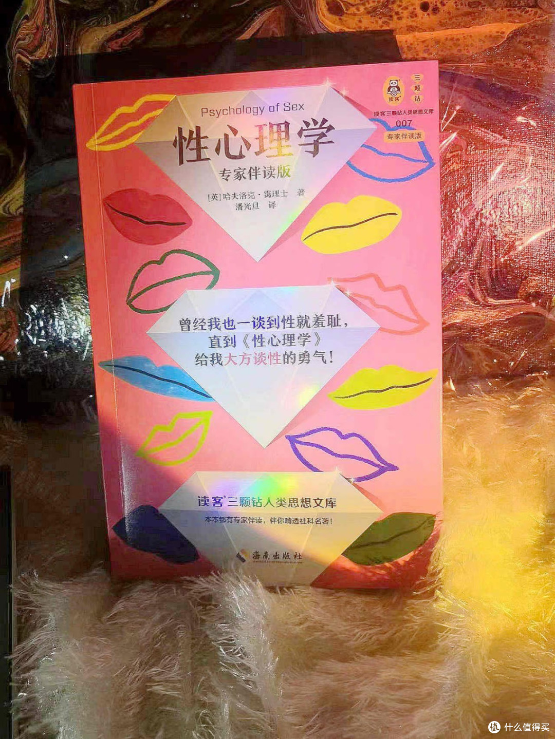 看这三本书把知识变成生存武器