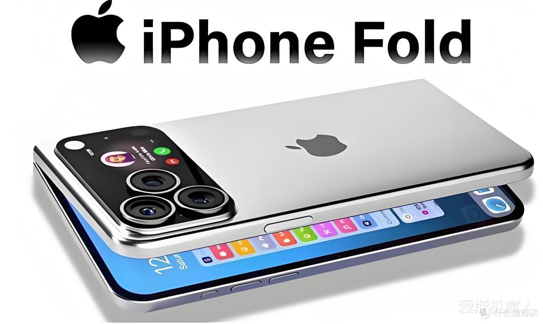 iPhoneFold全曝光:折叠无折痕、7.8 英寸书本屏,它到底几分能打