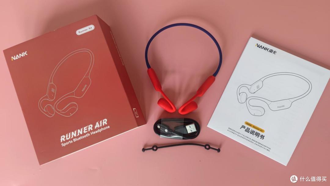 亲肤且轻便,南卡Runner Air实际体验:运动爱好者的必备搭子