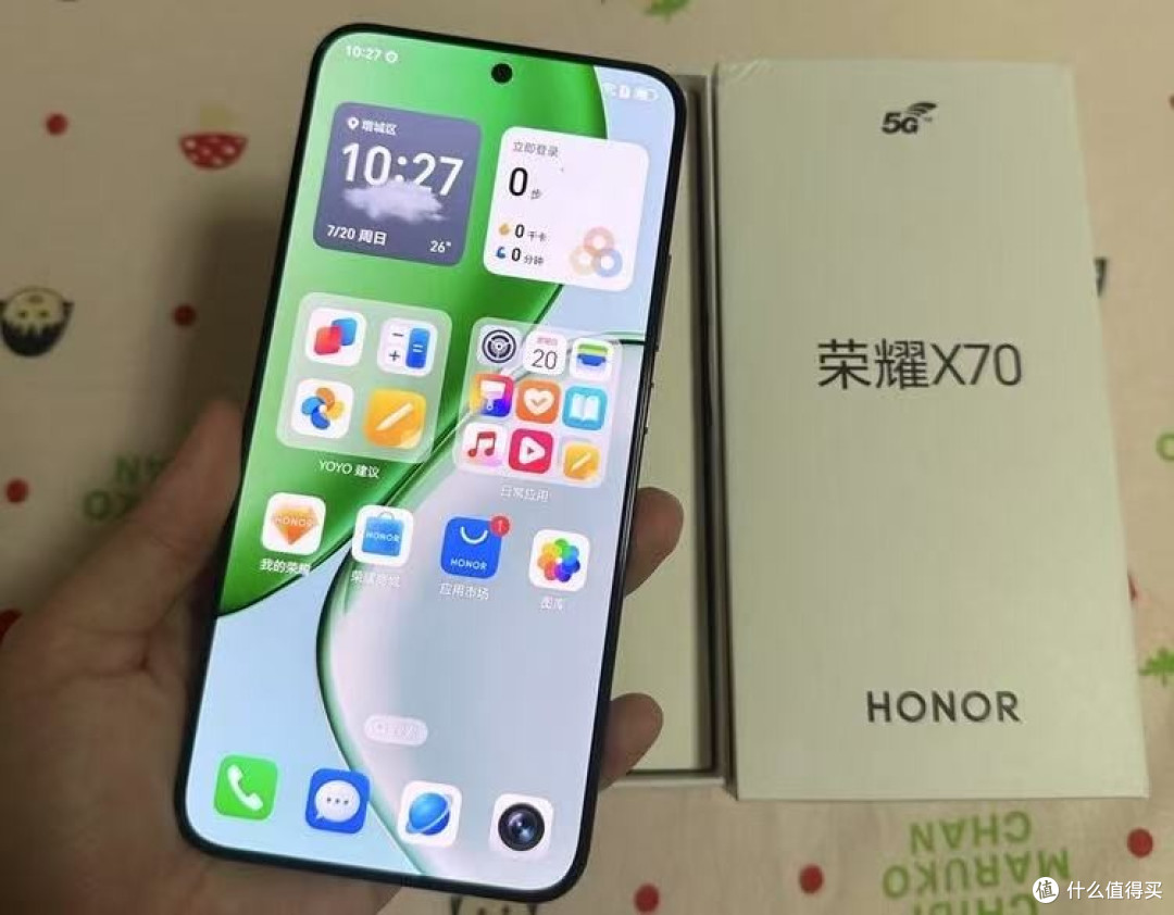 荣耀销量第一机型:8300mAh+三防认证+绿洲护眼,国补到手1189元