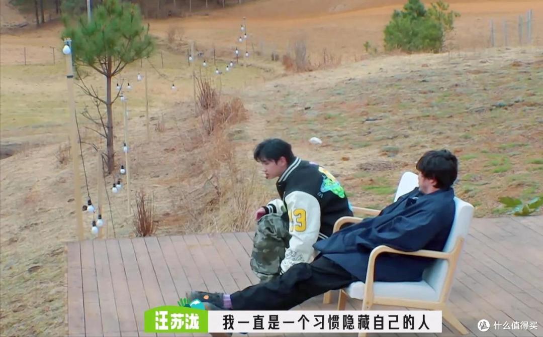35岁汪苏泷的家火了，仅一背景墙就圈粉无数，那叫一个高级，晒晒