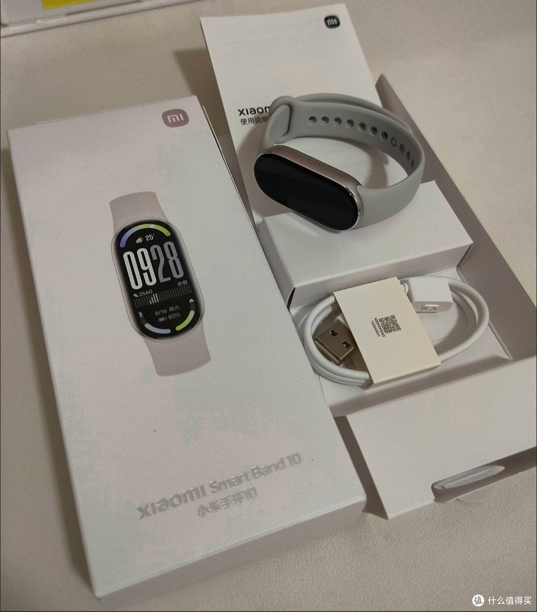 小米手环10,运动健康监测超实用!