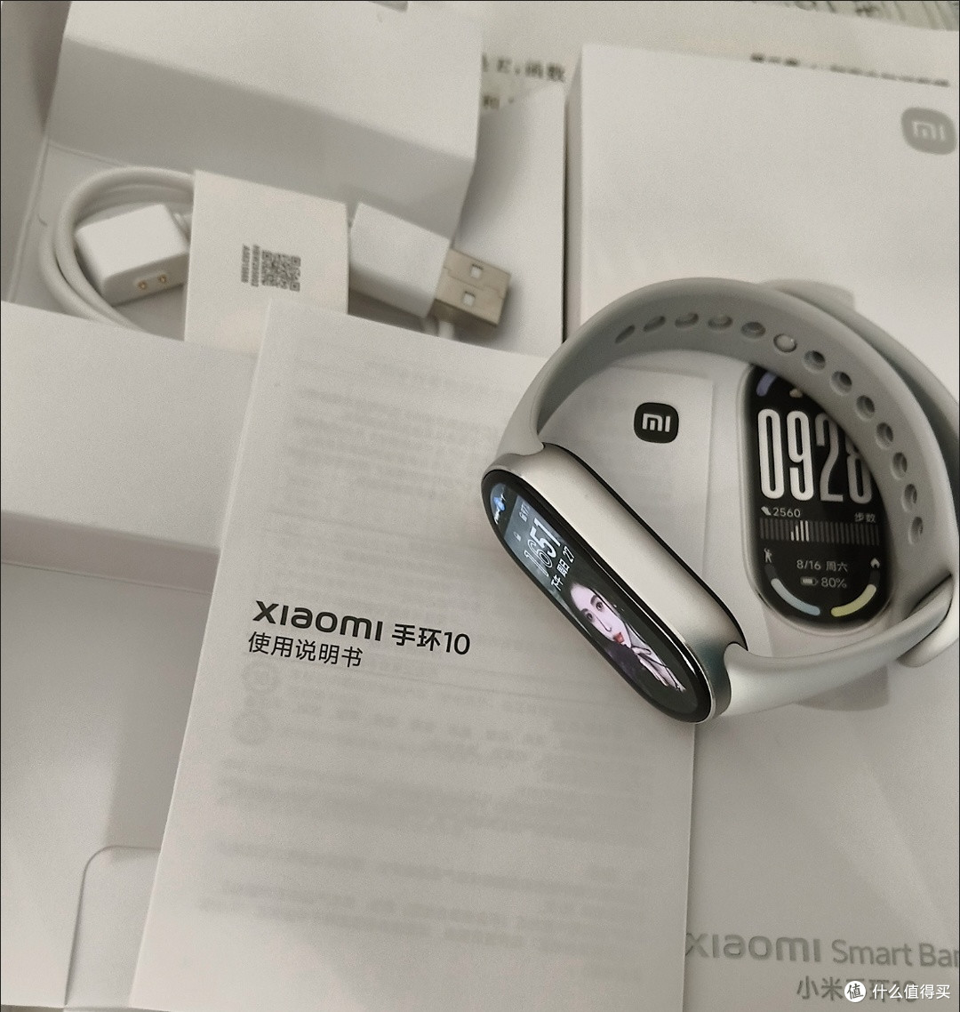 小米手环10,运动健康监测超实用!