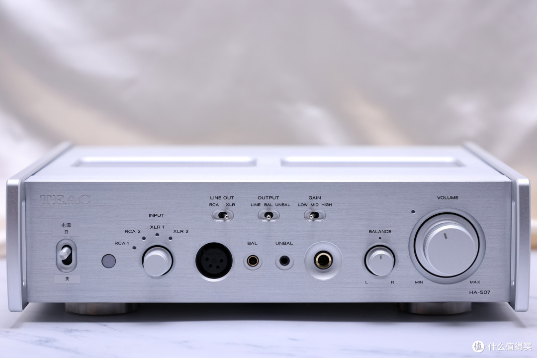 耳边评测 | TEAC HA-507是怎么让人听得“舒服”的?