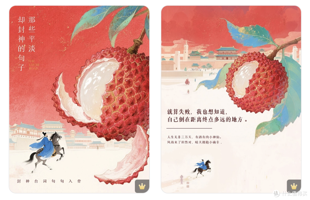 图怪兽:让AI生成图片变得简单又高效