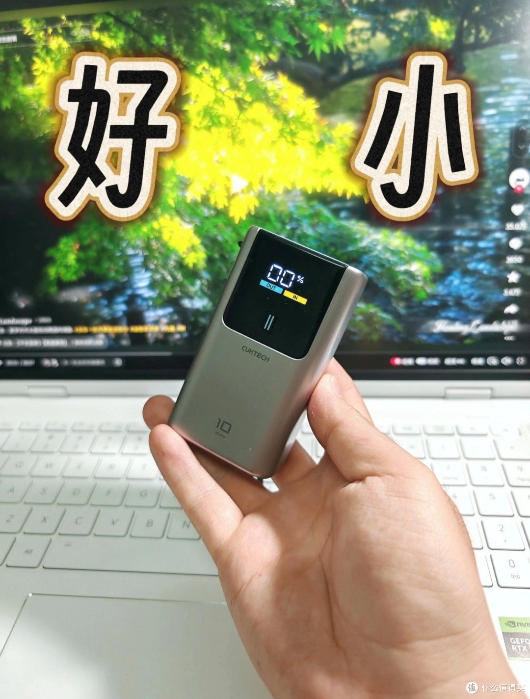 7 款「小到离谱」的数码神器，旅行出差一套就够  