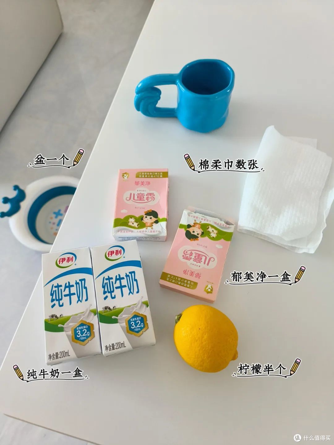 “过期的牛奶”只能倒掉?看了年轻人的妙用后,发现自己亏大了