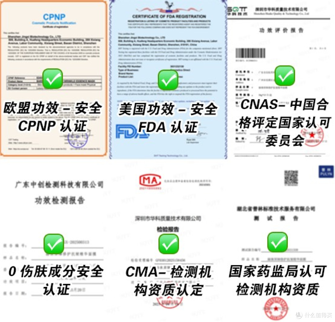 修复面膜排行榜前十名:亲测这10大修复抗皱产品,好用不贵!