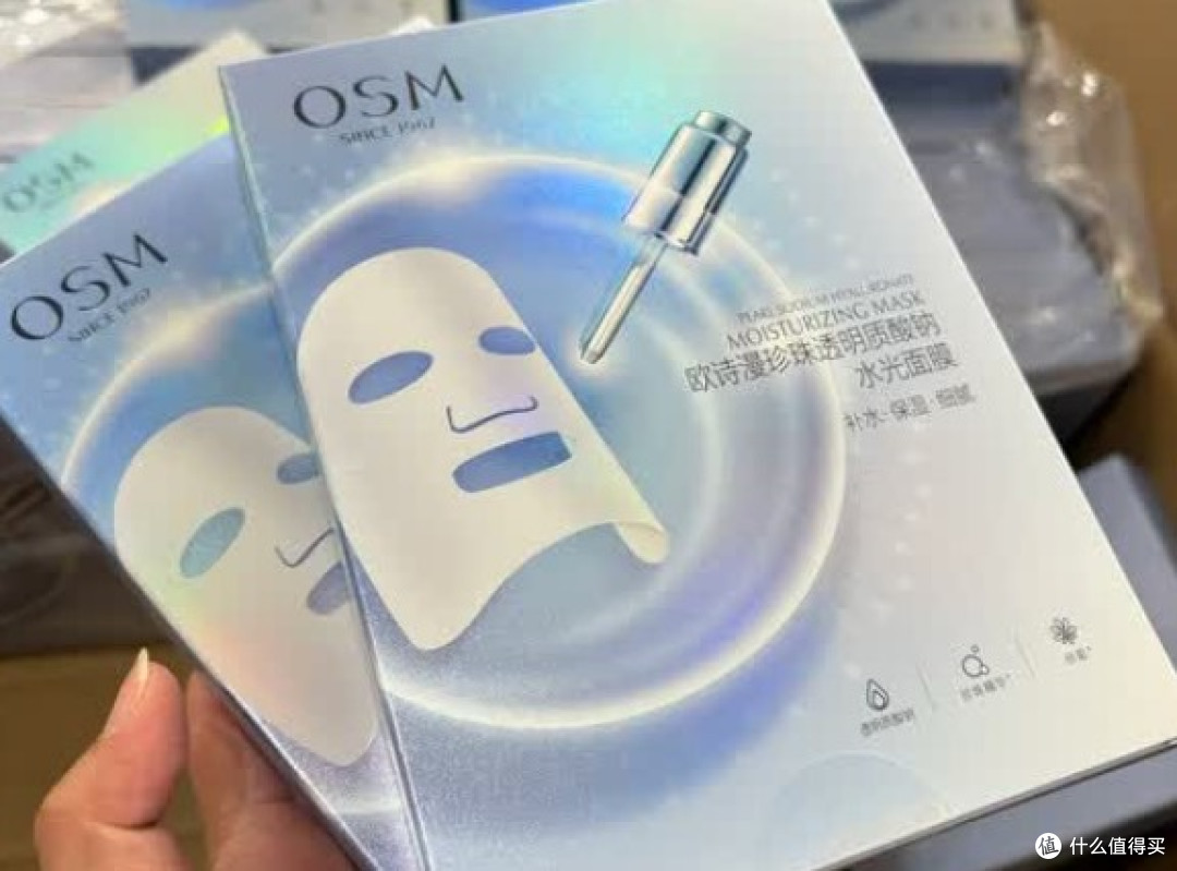 修复面膜排行榜前十名:亲测这10大修复抗皱产品,好用不贵!