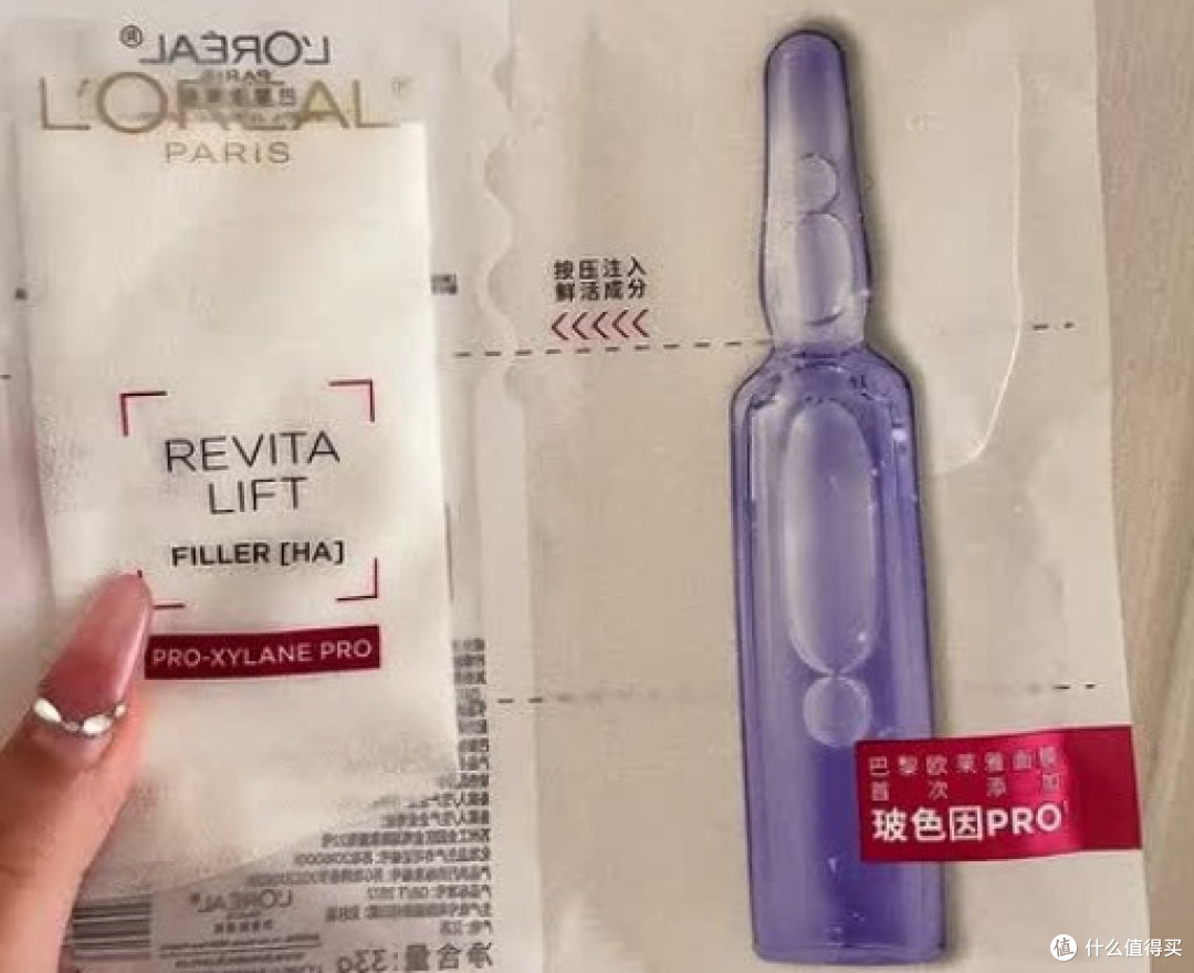 修复面膜排行榜前十名:亲测这10大修复抗皱产品,好用不贵!
