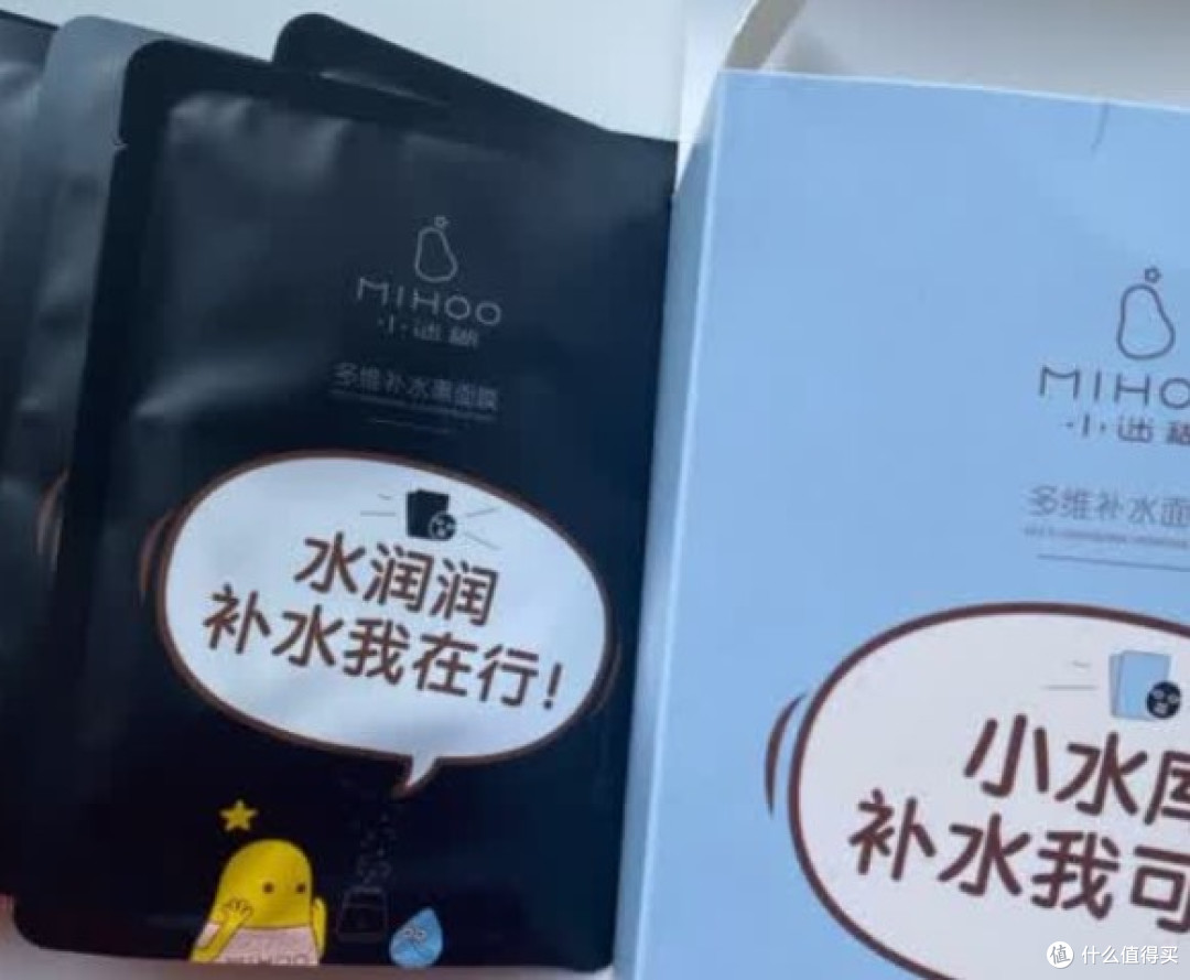 修复面膜排行榜前十名:亲测这10大修复抗皱产品,好用不贵!