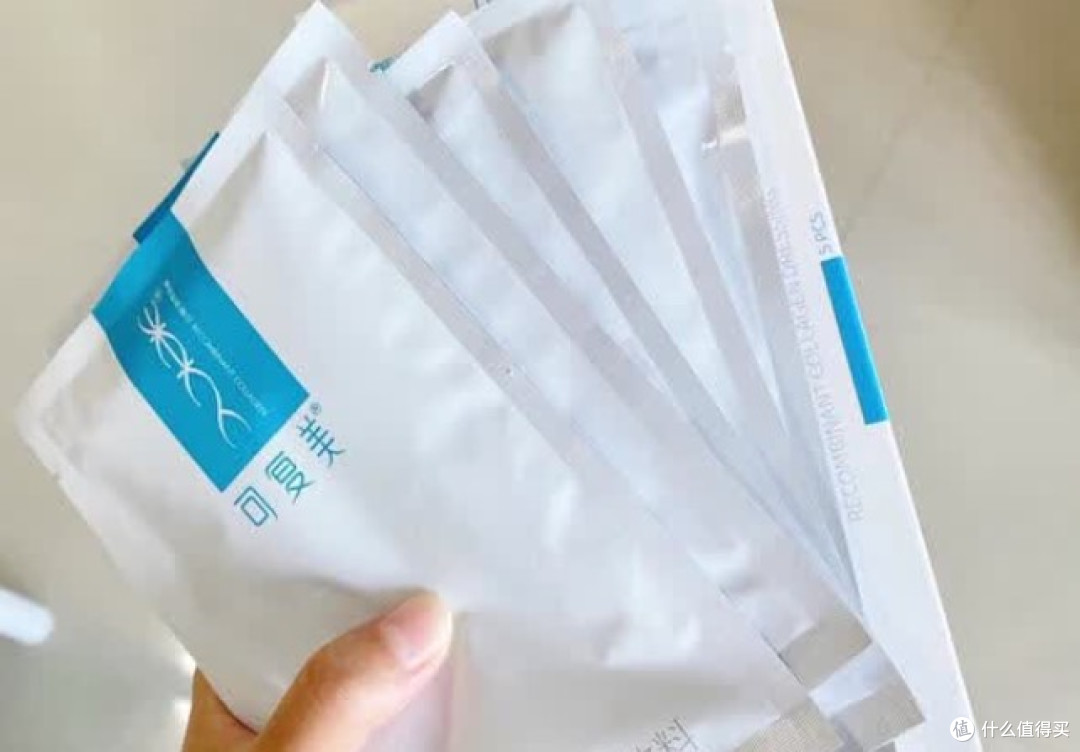 修复面膜排行榜前十名:亲测这10大修复抗皱产品,好用不贵!