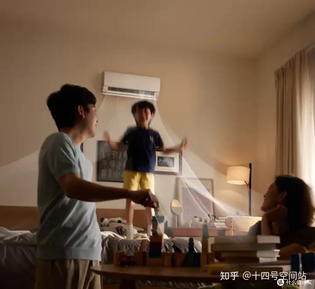 告别电费刺客！出租屋空调省钱秘籍大公开