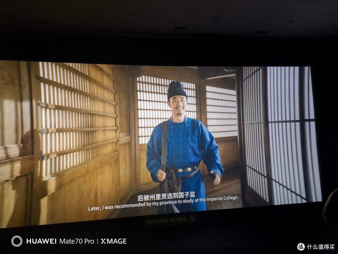 一颗荔枝摔碎时,我听见了盛唐的骨头裂声~