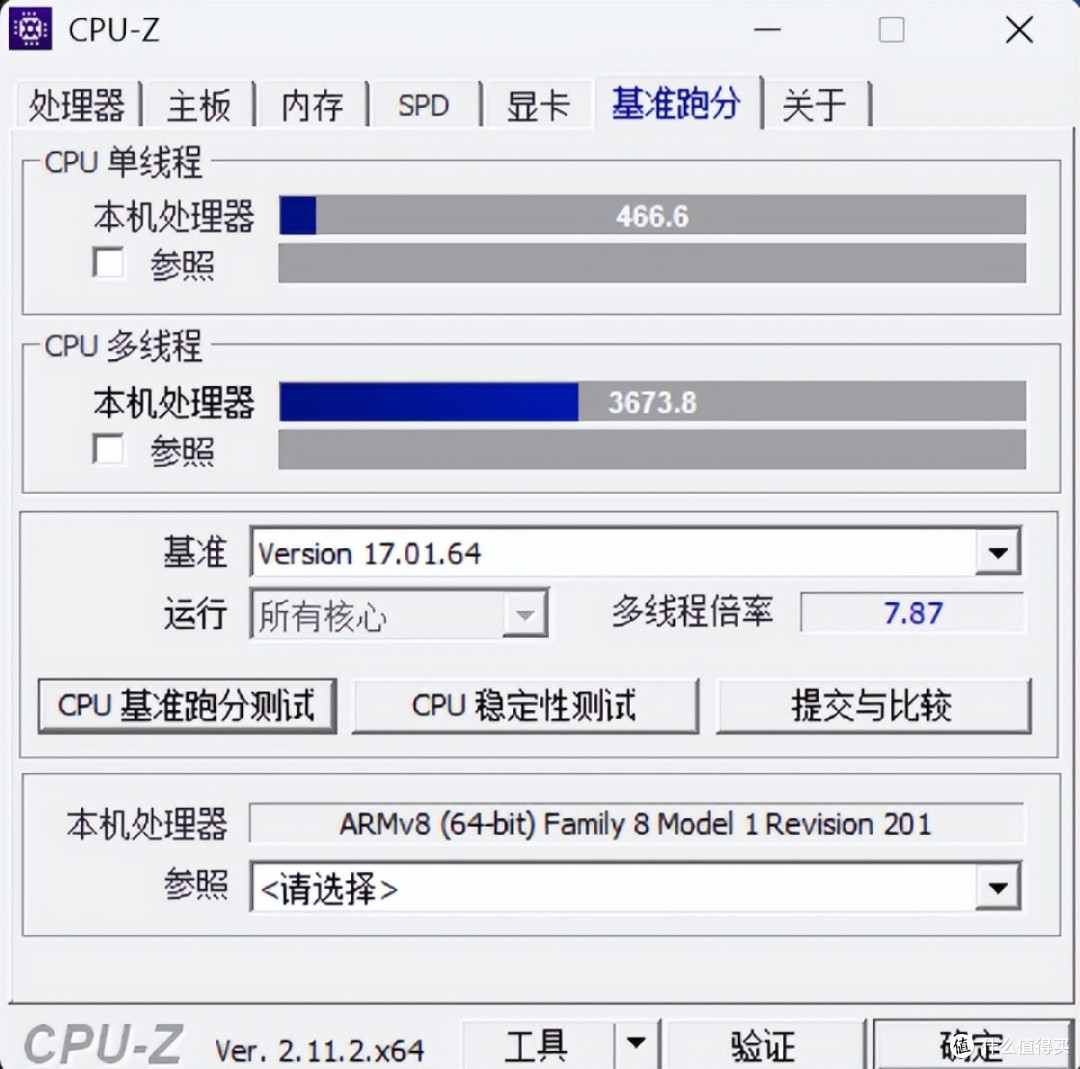 平衡便携与性能 Microsoft Surface Pro 12测评