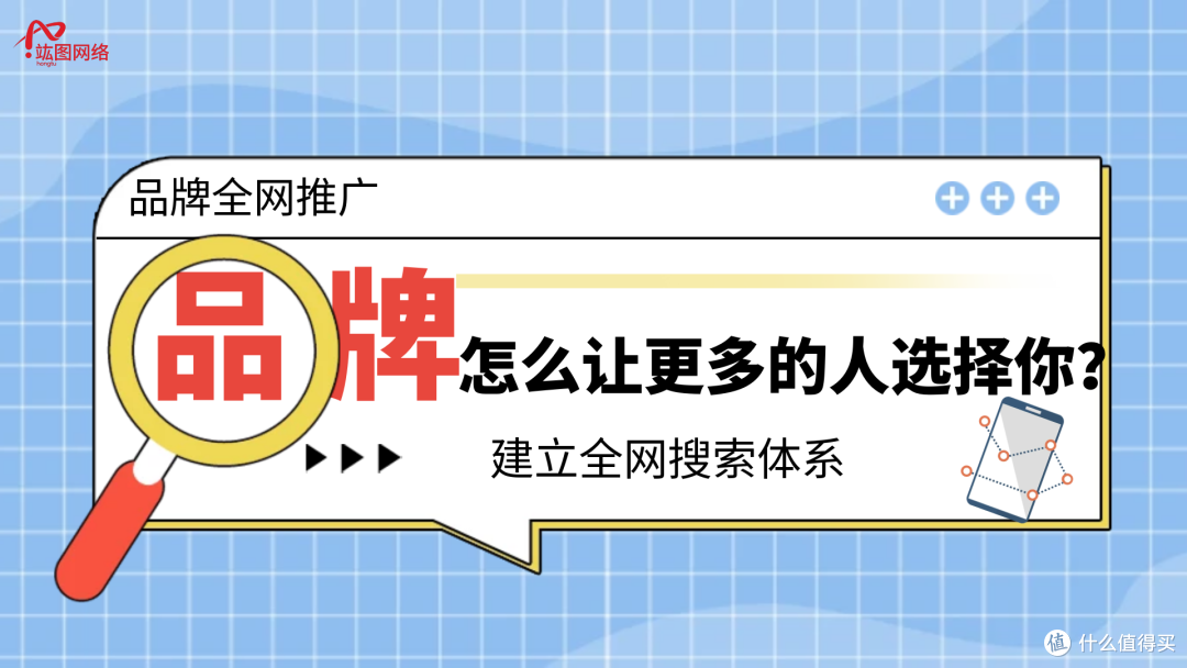 从领先到淘汰:忽视网络推广正在毁掉你的品牌竞争力