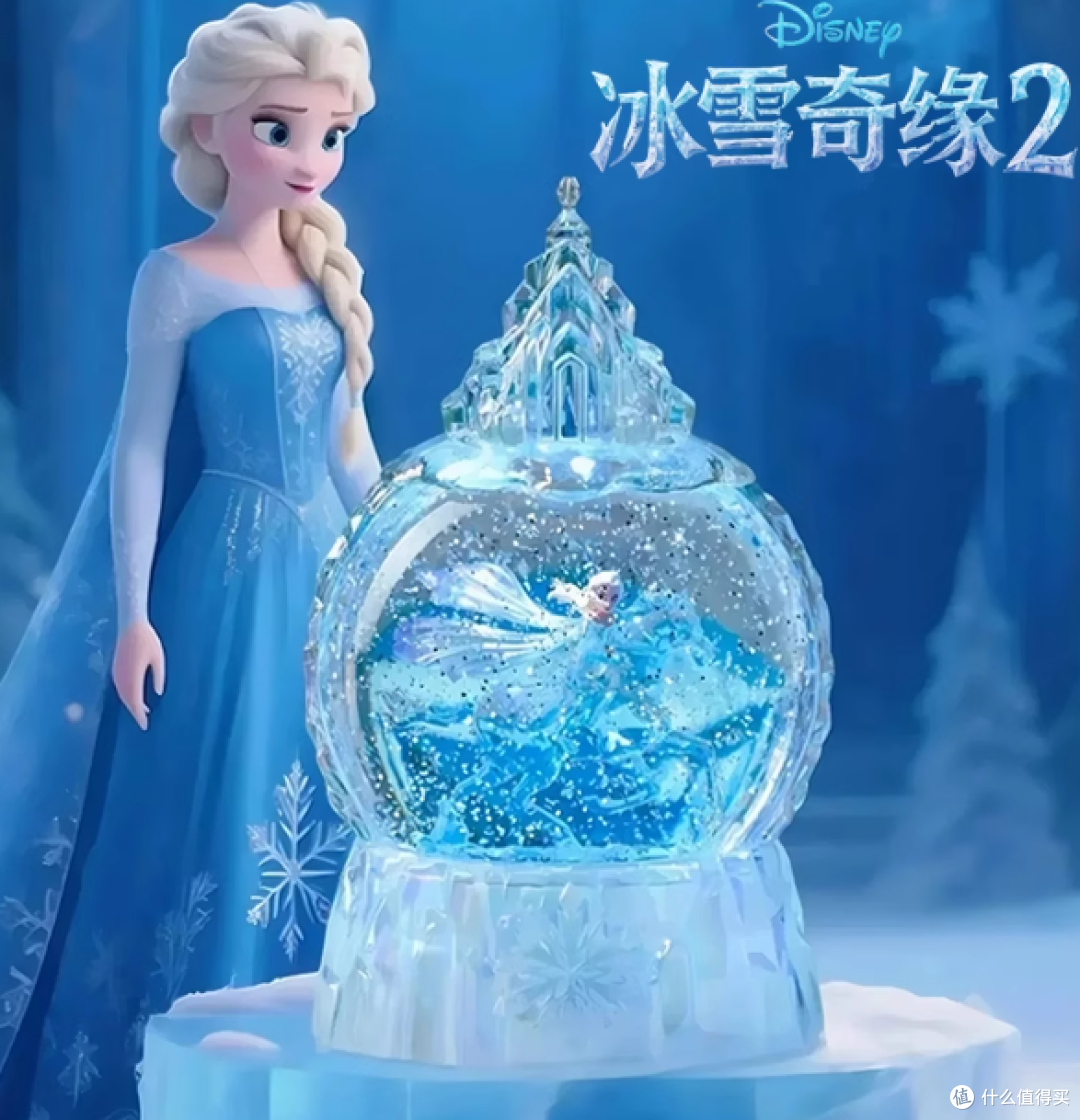 🎵梦幻之礼 | 天空音乐盒店的迪士尼艾莎公主水晶球音乐盒✨