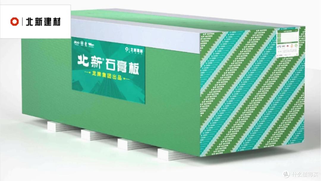 石膏板什么品牌好?2025年石膏板十大行业杰出品牌榜单