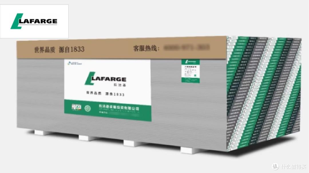 石膏板什么品牌好?2025年石膏板十大行业杰出品牌榜单