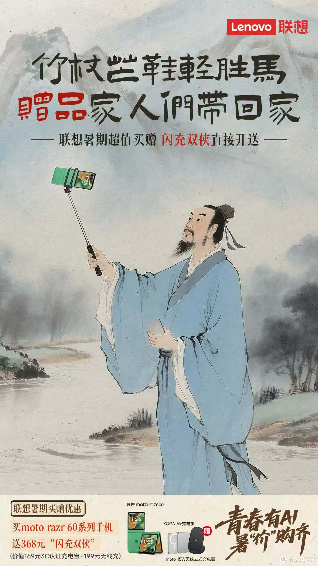 1753197309837236.png