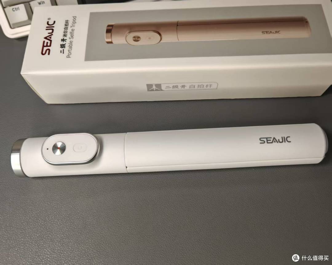 一个小小的自拍杆,让我惊喜不已,几乎满足了各类场景的使用
