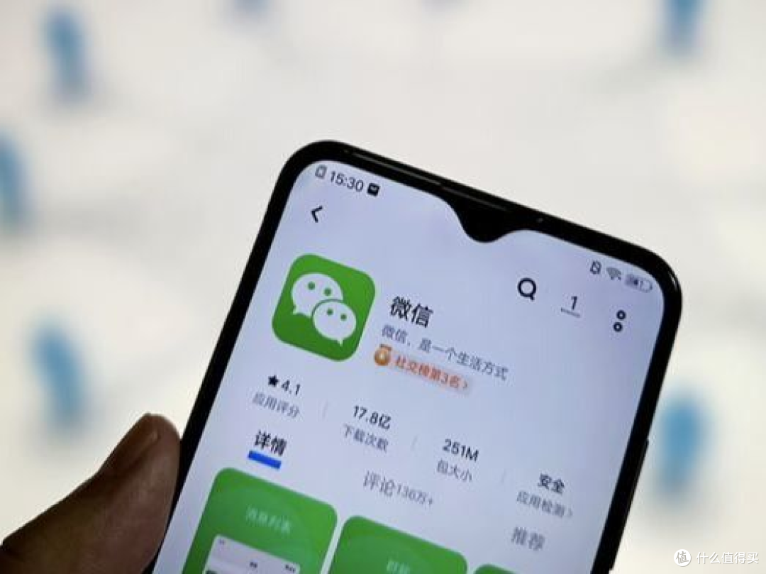 腾讯客服回应微信好友通过后无提示消息变更