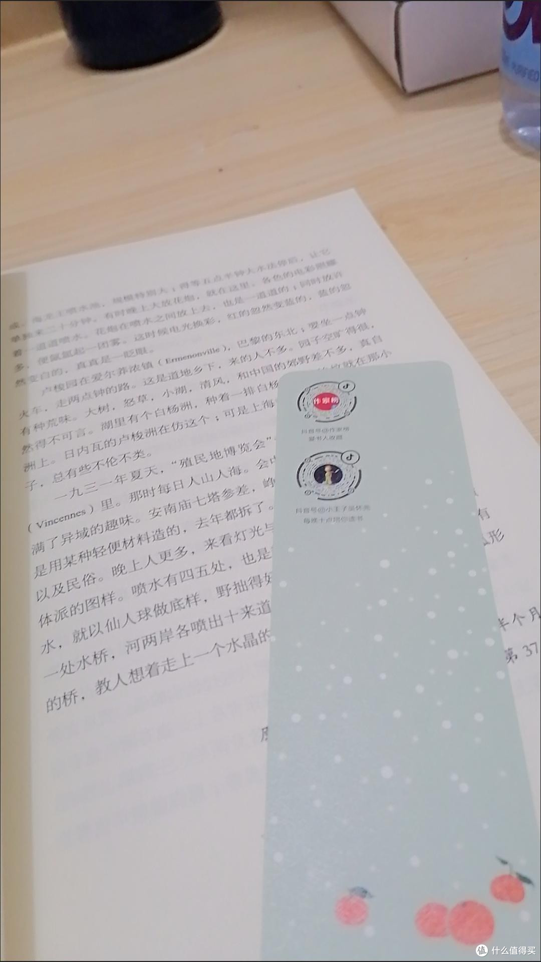 作家榜经典背影 朱自清散文集48篇美文 插图珍藏版