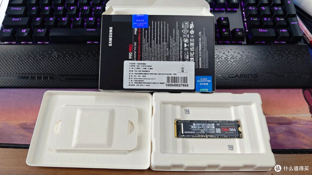 三星990 PRO SSD价格跳水,真香?
