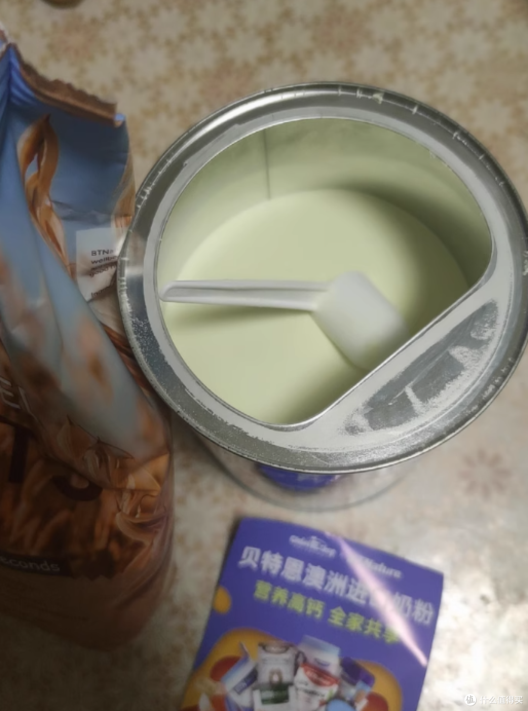 💖关爱长辈健康!这款中老年奶粉必入