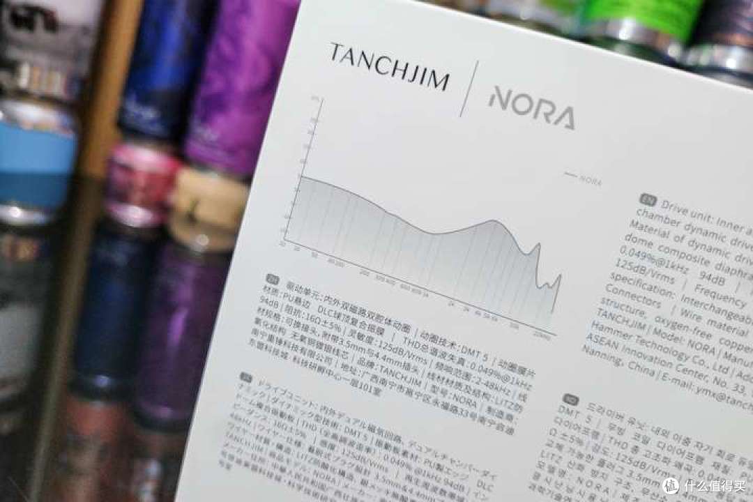 素质与悦耳的绝佳权衡！TANCHJIM NORA HIFI监听耳机