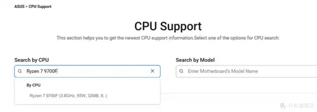 各自价位最好的两款游戏CPU！降至历史低价