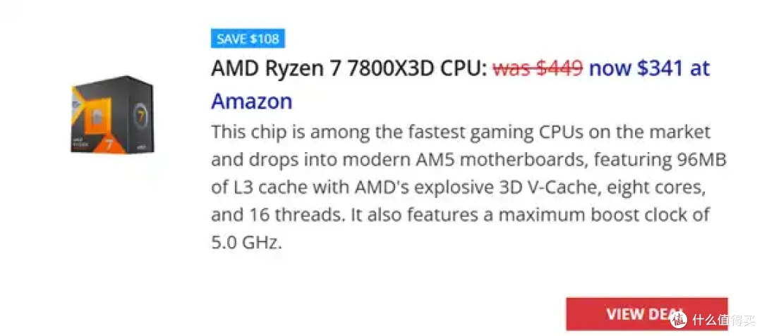 各自价位最好的两款游戏CPU！降至历史低价
