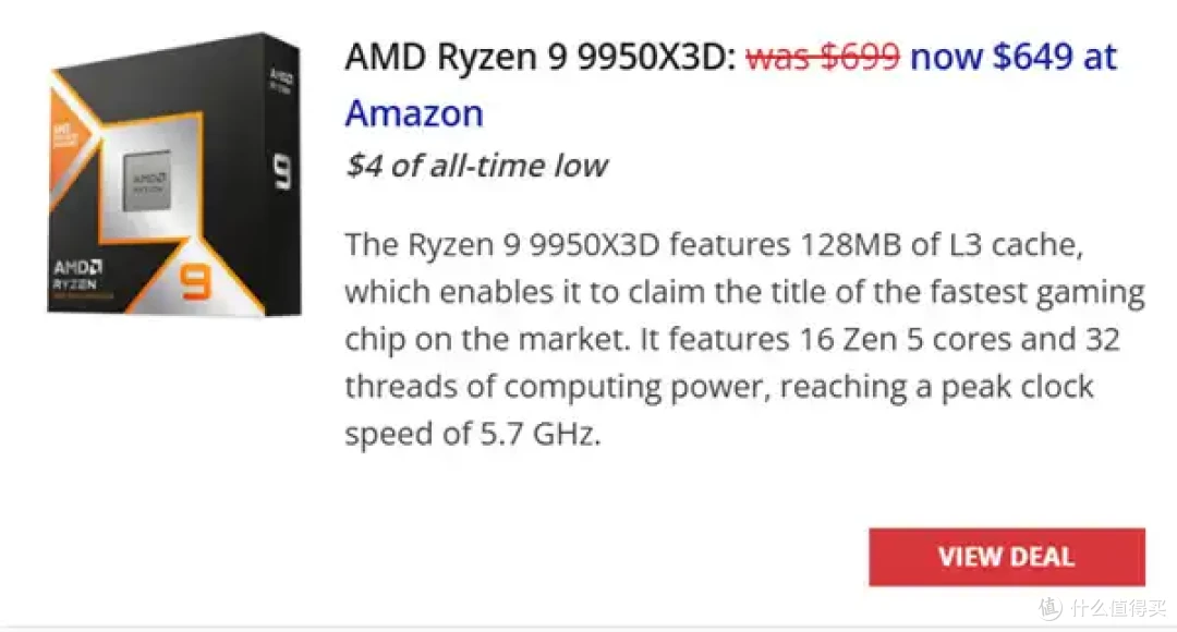 各自价位最好的两款游戏CPU！降至历史低价