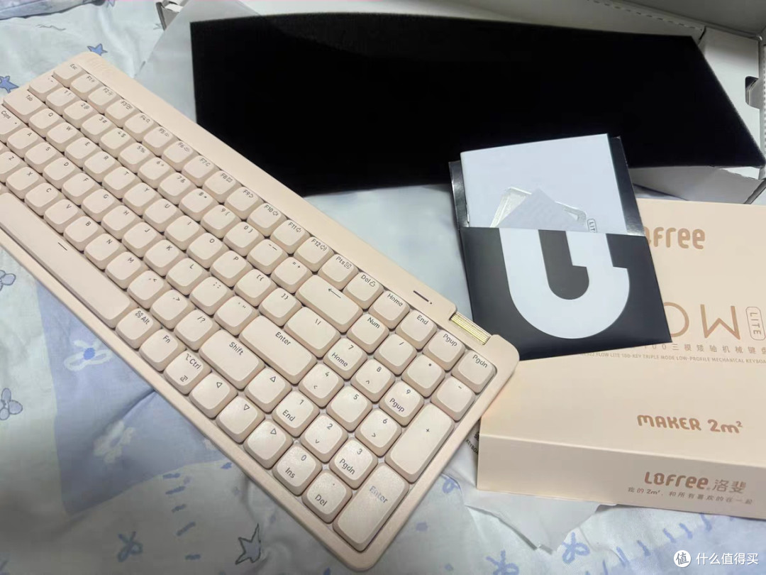 办公便携两不误！洛斐小顺青春版矮轴机械键盘上手体验
