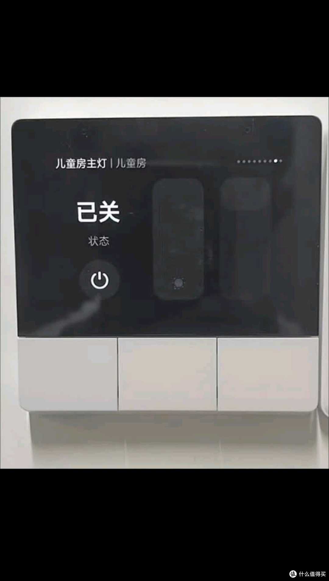小米(MI)小米智能家庭面板触屏按键双控小爱语音声控