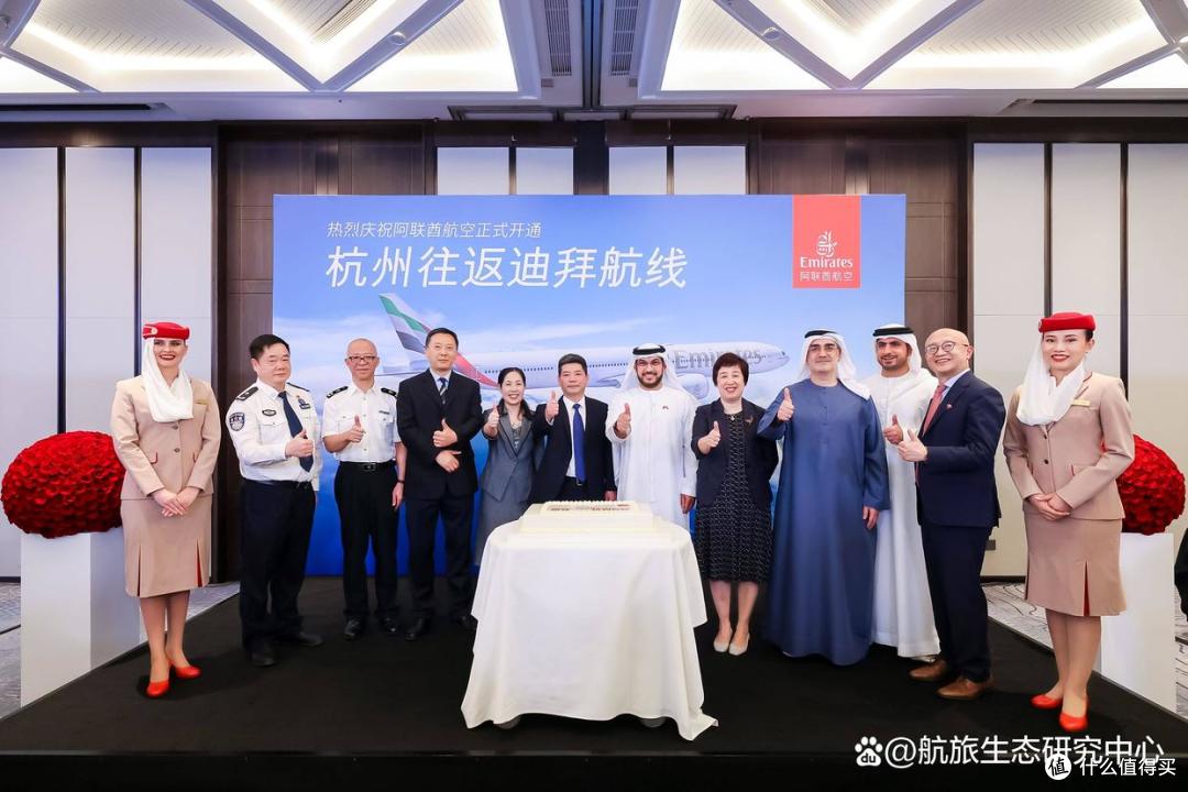 阿联酋航空正式开通迪拜往返杭州每日直航