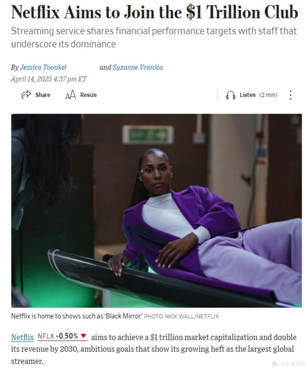 Netflix开始试水AI?背后的商业逻辑不简单(深度分析)