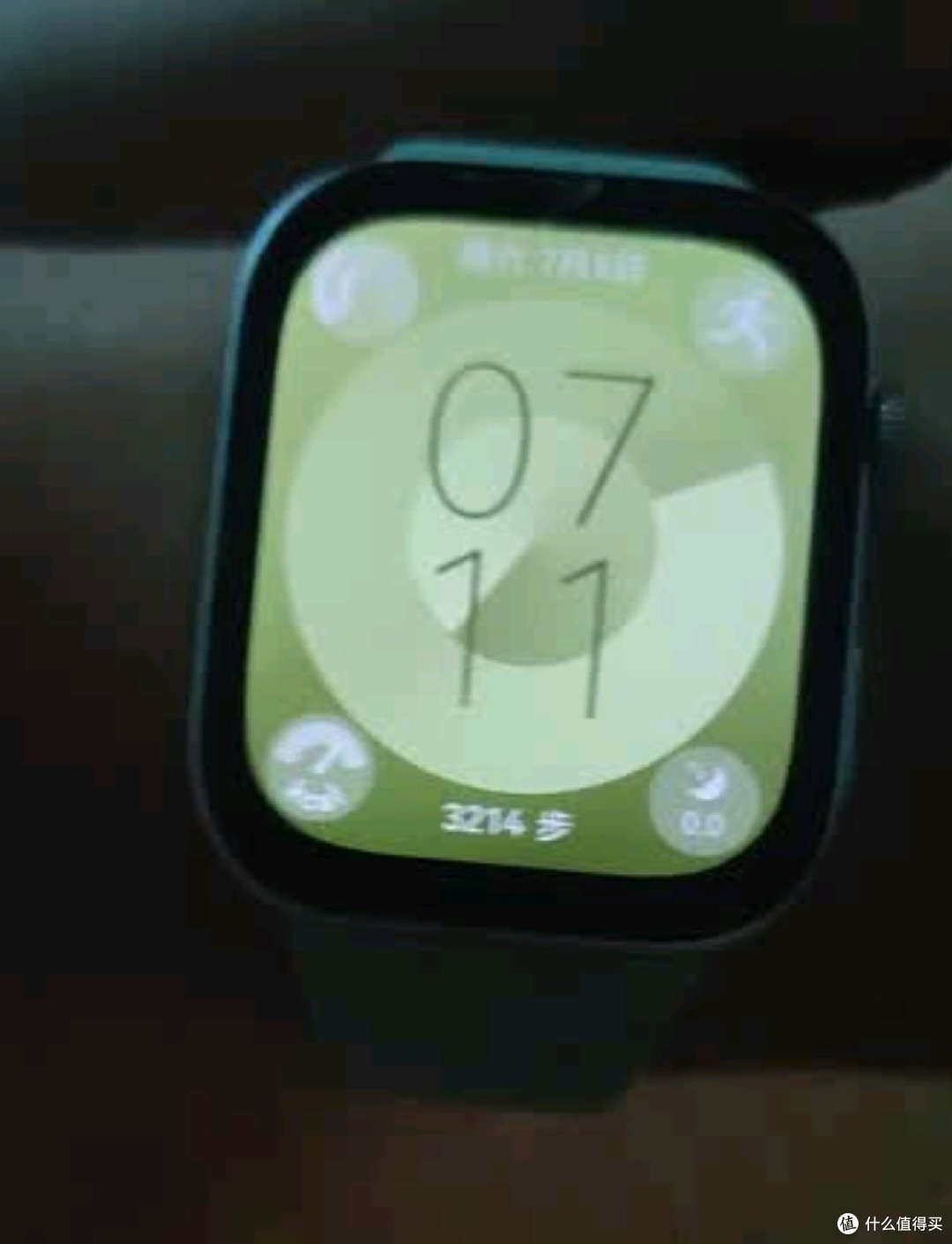华为WATCH FIT 3 国家补贴15%智能手表 原野绿轻薄大屏运动减脂