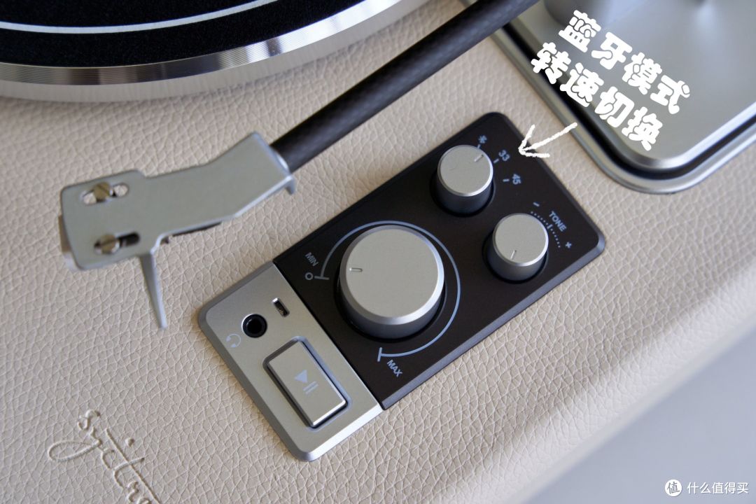 不迎合！黑胶唱机≠刻意复古，赛塔林SEVIA基于生活还原音乐本味