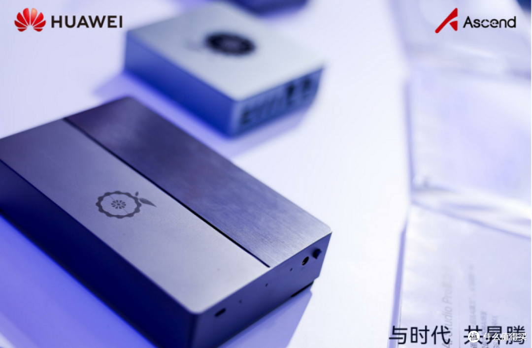 迅龙软件携最新成果亮相2025世界人工智能大会,共探AI未来新图景