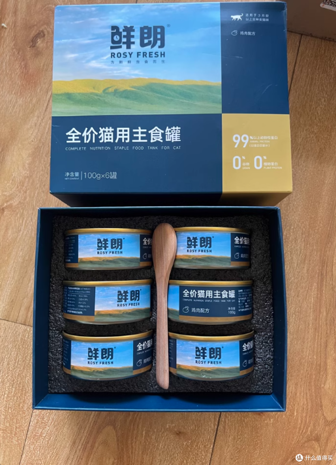 鲜朗旗舰店全家猫用主食罐600g6罐：为喵星人定制的营养盛宴