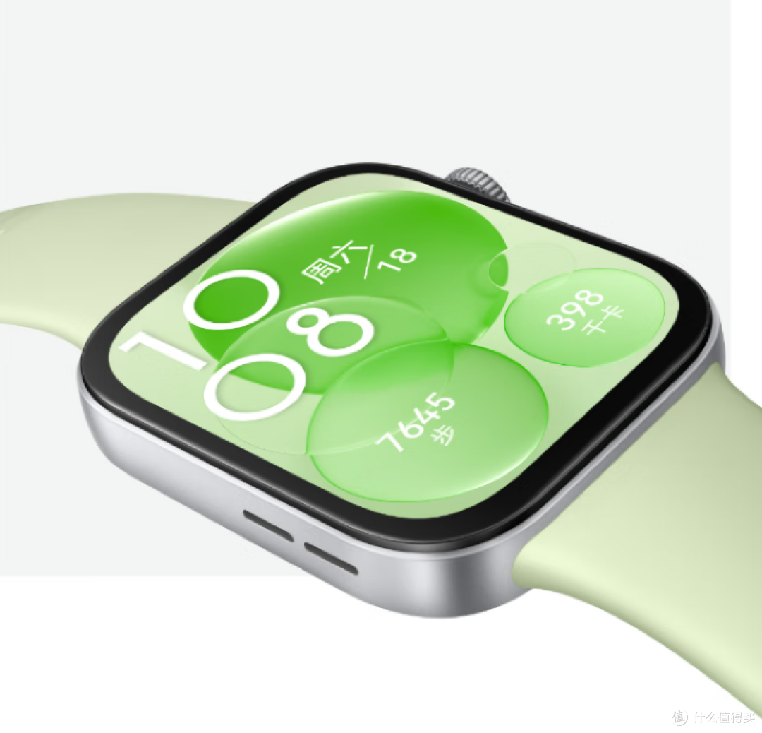 国补捡漏!华为 WATCH FIT 3,几百块拿下健康管家
