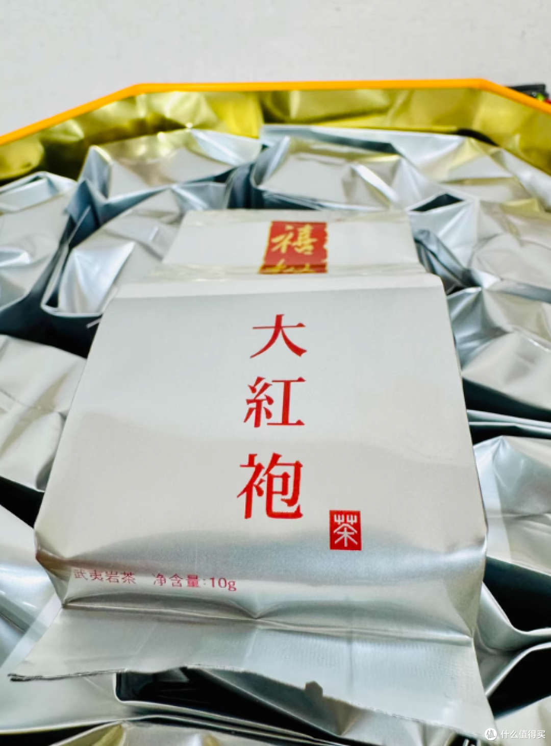 🍃武夷瑰宝 | 兴久岩茶 [贡品大红袍]，开启极致茶香之旅