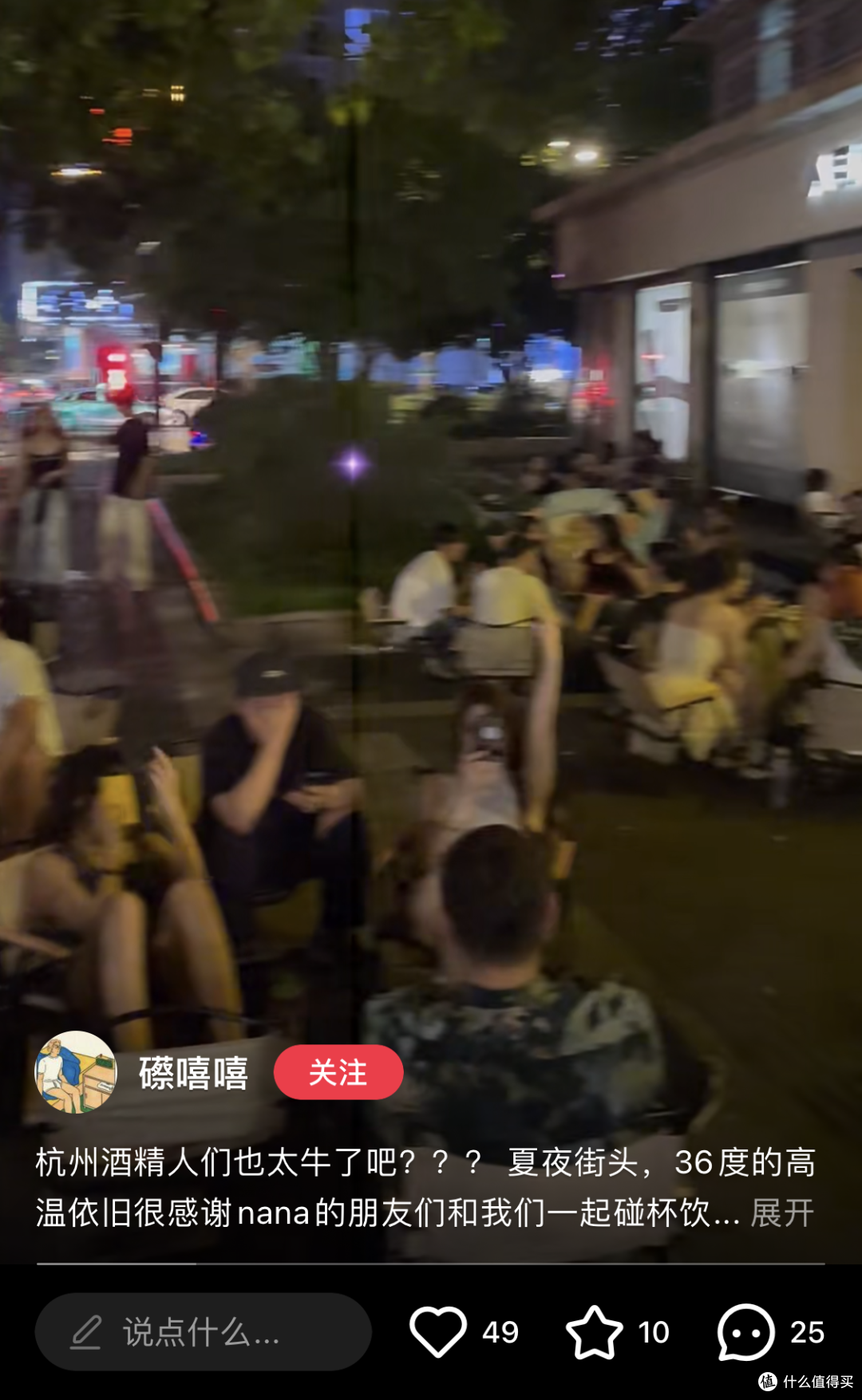 喝完杭州这条街,只有1%的人才能走直线出去?