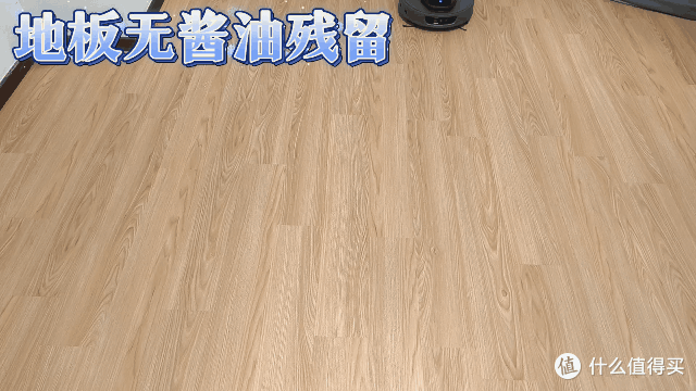 深度实测清洁家电卷王3i智能净地站F1，无需上下水+滚筒覆盖